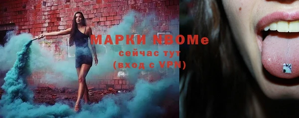 ECSTASY Алексеевка