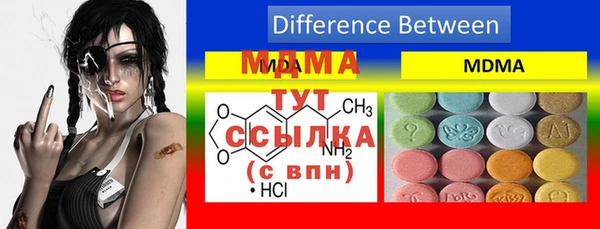 метадон Алзамай