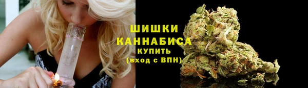 марки lsd Абаза
