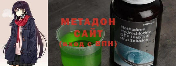 герыч Алексин