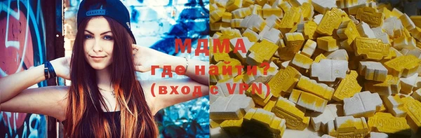 ECSTASY Алексеевка