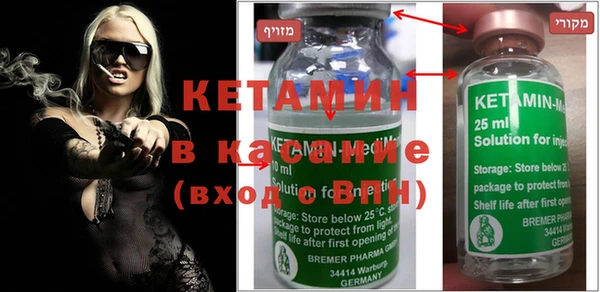 мефедрон мука Абдулино