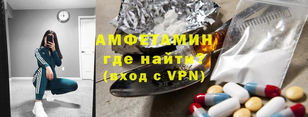 метадон Алзамай